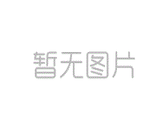 你好，那遥远古时的缅甸，我听到你了