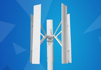 垂直軸風(fēng)力發(fā)電機比水平軸發(fā)電機有什么好處？